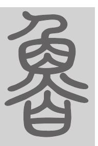 鲁姓来源