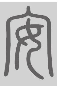 安姓来源