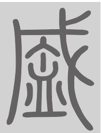 盛姓来源