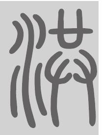 洪姓来源