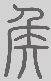 侯姓来源