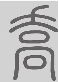 乔姓来源