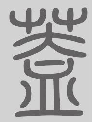 盖姓来源