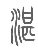 湛姓来源