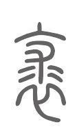 裘姓来源